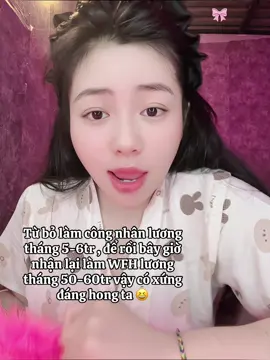 Chắc là xứng Á 😆 #xh #fypシ #wfh #mmo #xuhuongtiktok 