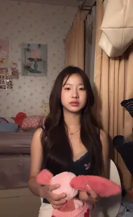 พี่สาวคนสวยจะไม่รักหนูเลยหรอคะ 🥹🥺 : Live NiyaBNK48 1/11/68 #arlee #arleebnk48 #niyabnk48 #bnk48 #bnk48relaxtime  