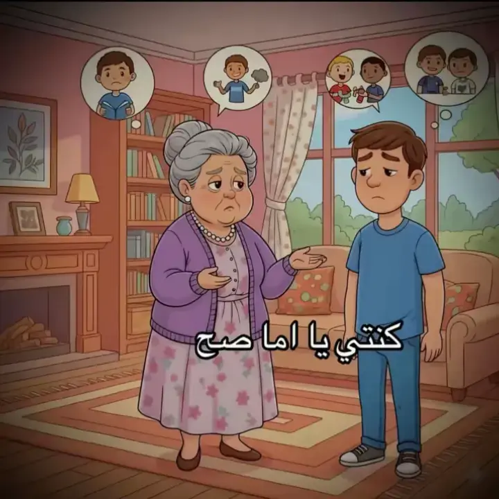 #explor #tiktoklivethailaniv  ##barcelona#مشاهدات#tiktoklive