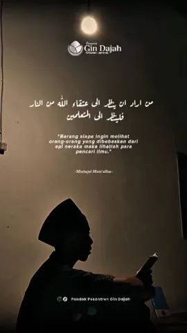 Semoga kelak anak cucuk kita dijadikan ahlul ilmi🤲 #santriindonesia #pondok #pondokpesantren #kalamulama  #quotes 