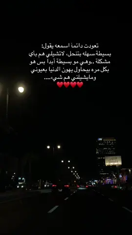 #اكسبلورexplore #لايكات #fyp #حب #شعب_الصيني_ماله_حل😂😂 