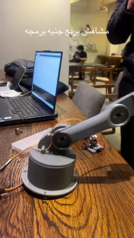 #fypシ゚ #fyp #☝🏻 #mechatronics #robotics 