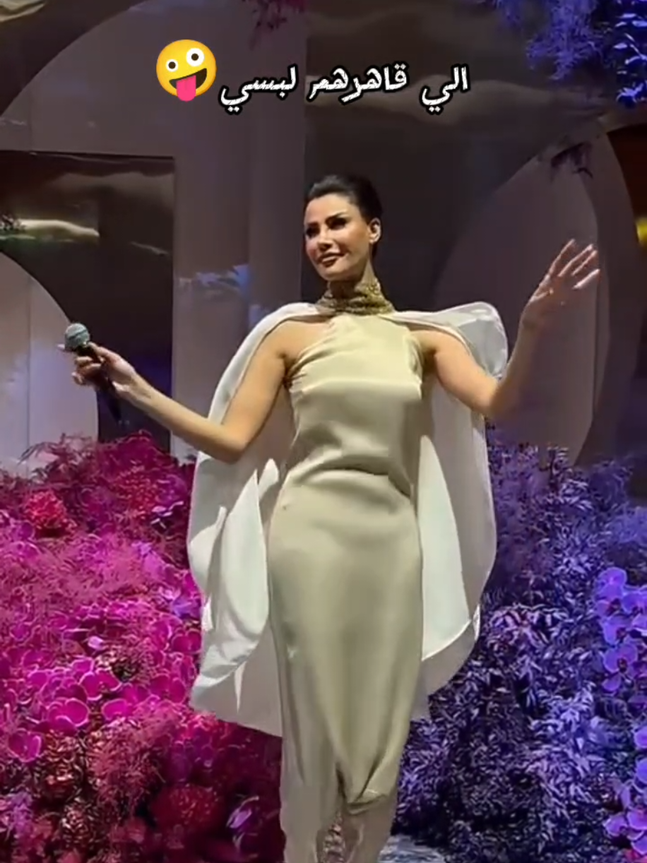 اميمه طالب 😍💃😍#اميمة_طالب #اكسبلور #foryou #السعودية #الشعب_الصيني_ماله_حل😂😂 