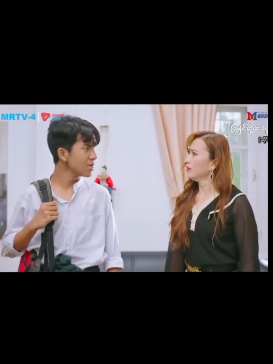 #မြူနှင်းတို့ထာဝရဝေ #မြန်မာဇာတ်လမ်းတွဲ #part26 #titokviral #fyppppppppppppppppppppppp 