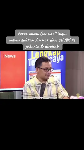 Ya Allah ya tuhan ku akhirnya doa' doa kami netizen terkabul kan dan Ammar Zoni akan segera bebas,Amin ya rabbal alamin  #ammarzoni  #viral #fyppppppppppppppppppppppp 