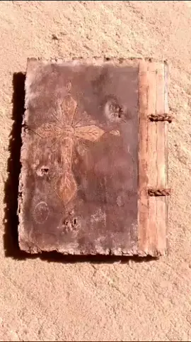 #اسرار مخفية كانت تابع ترشد 