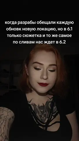 тг @poor_underwriter #GenshinImpact #геншин #нодкрай 