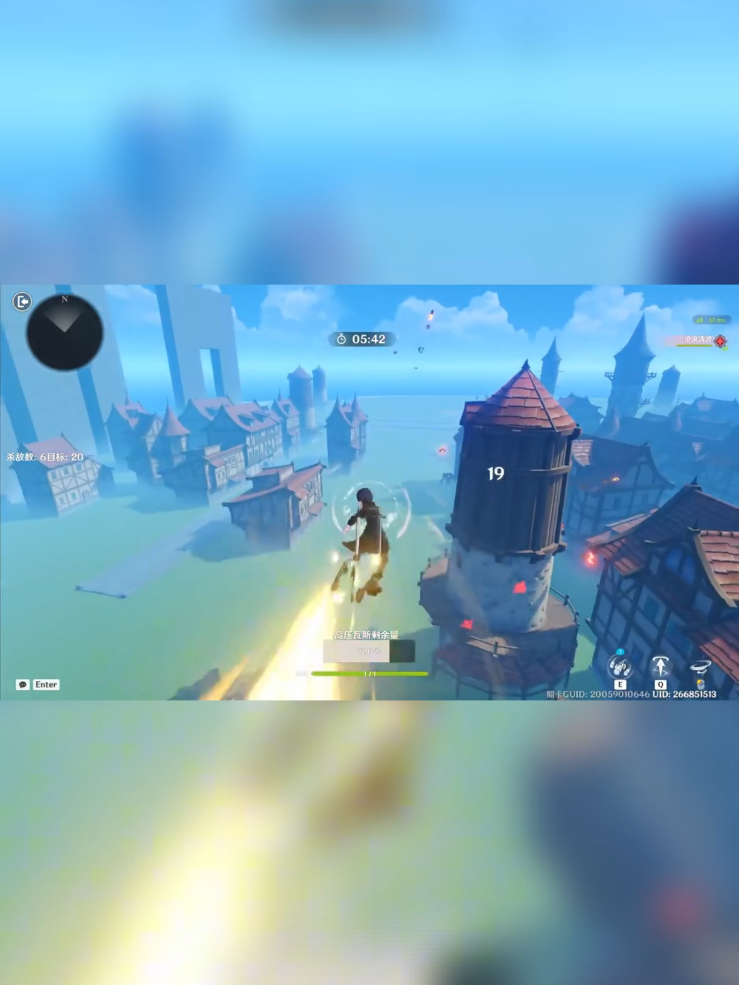 attack on khaenriah #fyp #foryou #fypシ #foryoupagе #GenshinImpact #genshin