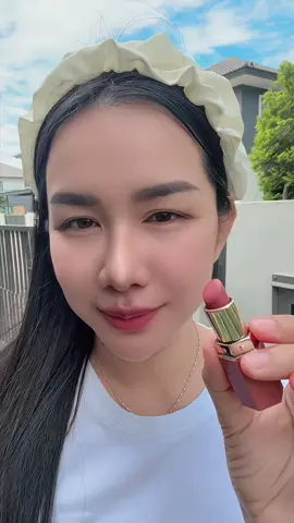 #ลิป #ลิปสติก 