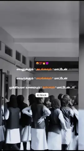 @𝐀𝐬𝐫𝐢𝐟𝐚 𝐪𝐮𝐞𝐞𝐧💫😻 🙈 