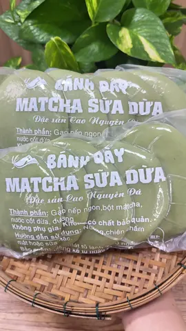 Bánh dày Hà Giang vị matcha sữa dừa ngon và thơm cực kì #banhdaygiatay #banhdayhagiang #banhdaycomdua #banhdaymatmia #banhdaymatcha 