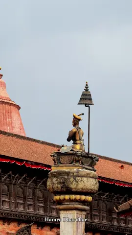 🙏 #hamro_dharohar #bhaktapur