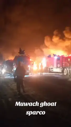 💥🚑🚓#🔥🔥🔥🔥🔥🔥🔥🔥🔥🔥 #unfrezzmyaccount  #viralvideo 