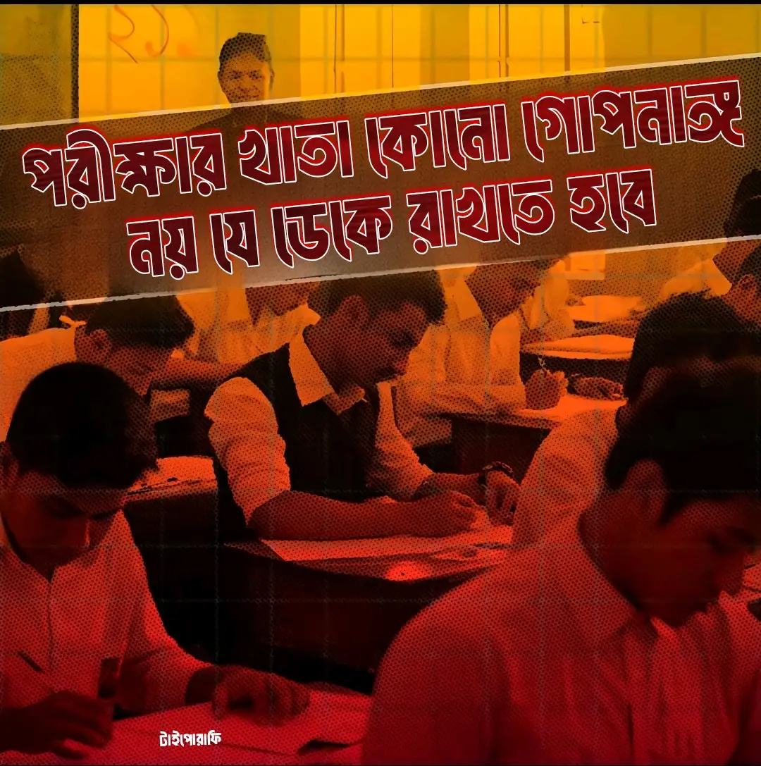 #unfrezzmyaccount #growmyaccount 