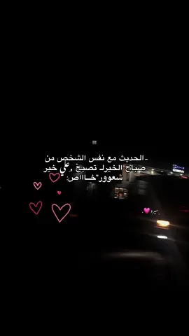 💞💞. #حب_بلا_حدود #paratiiiiiiiiiiiiiiiiiiiiiiiiiiiiiii #اكسبلورexplore #عادة_النشر🔃تابعوني_لايكاتت 