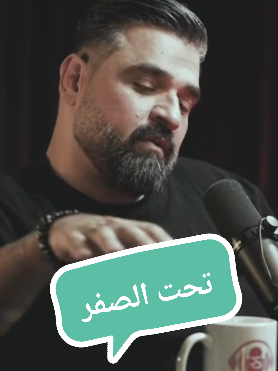 #ادمان #الكويت #بودكاست #التعافي #new 