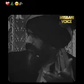 𝐐𝐚𝐲𝐲𝐚𝐦𝐭 𝐊𝐢 𝐍𝐢𝐬𝐡𝐚𝐧𝐢𝐲𝐚𝐧 🥺💔🙏 #misbahi_voice #drsulemanmisbahi #sulemanmisbahi #misbahifans #islamic_video #islamic_media #unfreezemyacount #foryoupage 