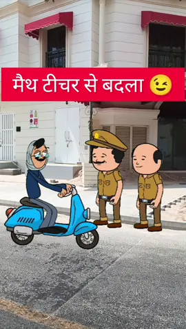 #fyp #fyppppppppppppppppppppppp #nepalitiktokersfamily🇳🇵🇳🇵 #funny #funnyvideos😂 