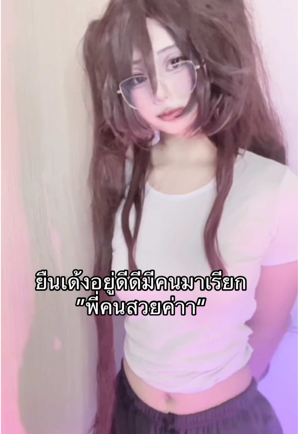 ฟีดหน่อยคับบ🥹 I’ve never rlly post smt like this AGGAHAGA this is embarrassing 🥀 #fyp #hutao #เทรนวันนี้ #GenshinImpact  #dance 