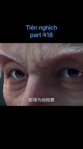 #vairal #xuhuongtiktok #phimhoathinh3dtrungquoc 