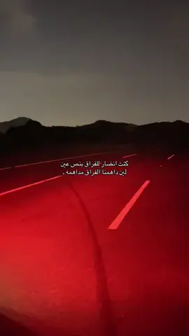 #اكسبلور #بندر_بن_عوير🎤 #ppppppppppppppppppppppppppppppppppppppp 