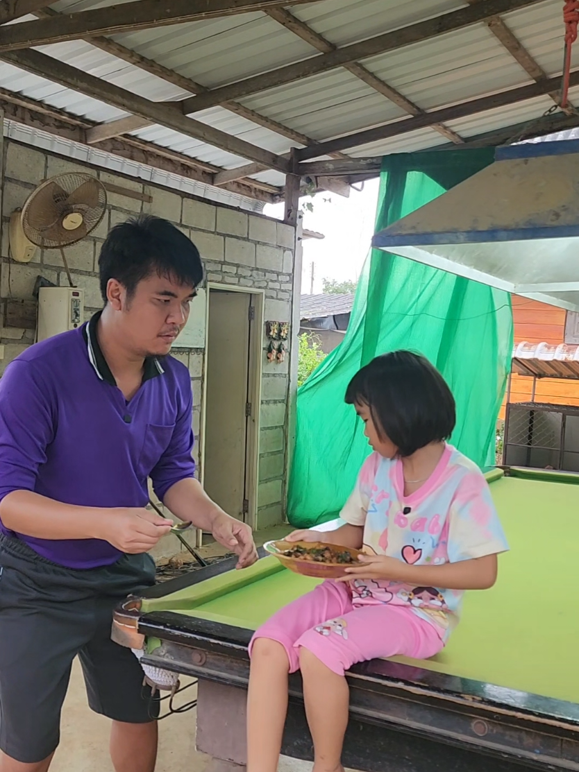 น้ำใจ มีไหม