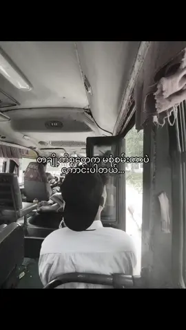 စုံထောက်ကြီးမလုပ်ချင်စမ်းနဲ့😅💔#moots? #fypシ #fypage 