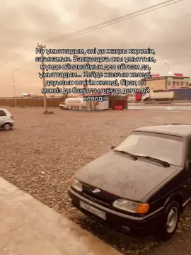 Для репост 🙌🏻