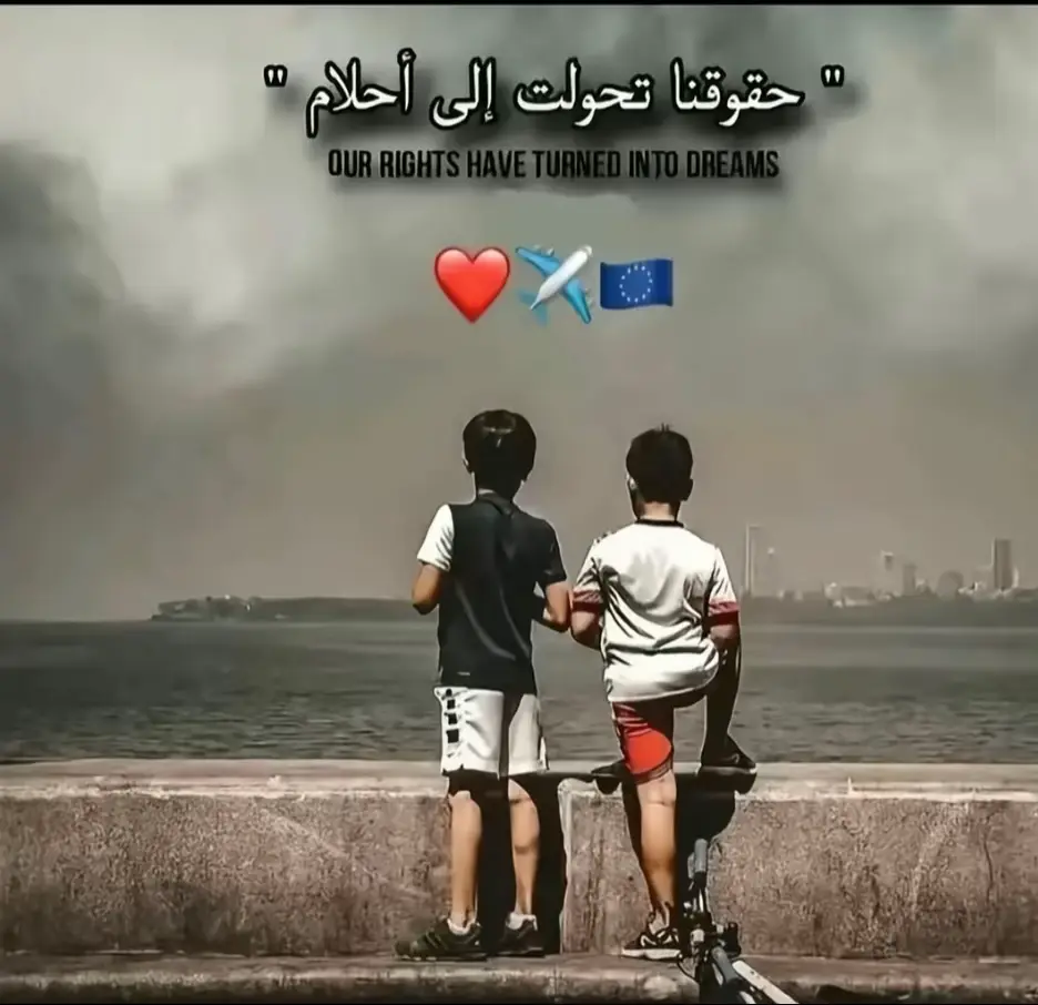 #شعب_الصيني_ماله_حل😂😂 #mauritania🇲🇷 #tiktoklongs #انواكشوط_موريتانيا🇲🇷🇩🇿🇵🇸❤️ #typ @Talou du Talou ❤️ 