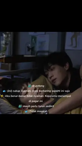 🎬: ok cut 🐟: (this is) pretty comfortable, (let's) just lie down like this 🍋: I'm really uncomfortable. Your head is pressed against this railing. 🎬: still needs to move down a little bit 🐟: it doesn't matter #tianziyu #ziyu #tianxuning #fypage #xyzbca 