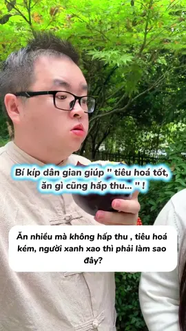 Ăn nhiều mấy cũng không hấp thu vào người ! Video này đúng dành cho bạn rồi đấy 🥰🥰 #meosuckhoe #douongtotchosuckhoe #chamsocsuckhoe #songkhoemoingay #xuhuong 