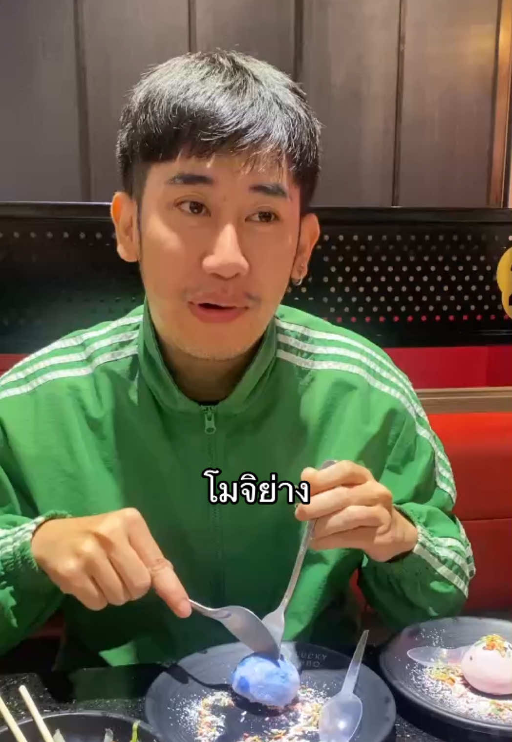 แข็งเกินคับพี่ 