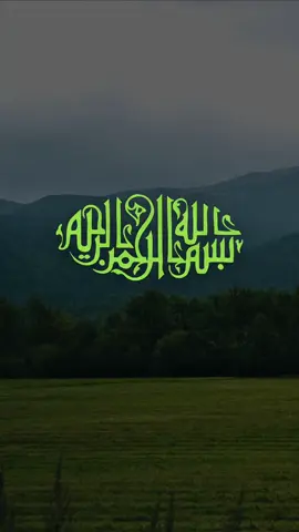 Rodhitu billahi robba wabil islami dina wabi muhammadin nabiyya warasula.... #dzikirharian #dzikirpagipetang #rodhitubillahirobba #bismillahiladzilayaduruu #subhanallahiwabihamdihi 