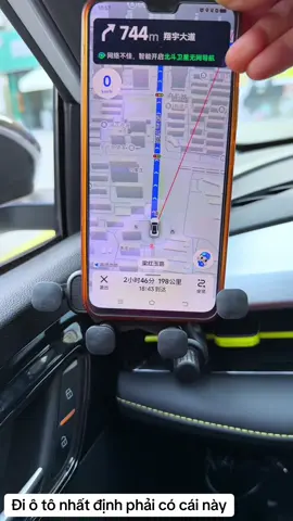 Đi ô tô phải có cái này