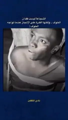 May God be with our brothers in Sudan  #sudan #freesudan 