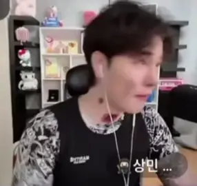 POV: Yung alam ni Besplen ung favourite mo 🤣🤣🤣 #oppasgirl #ryu🐺 #fyp #fyppppppppppppppppppppppp #CapCut 