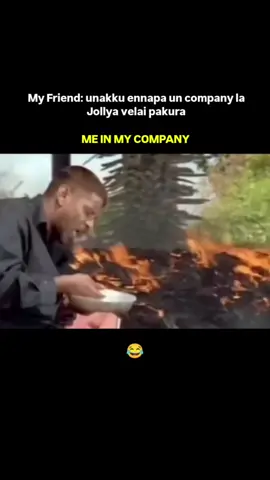 #favourite #1millionaudition #trending #viwes #🖤 