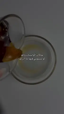 #القهوه 