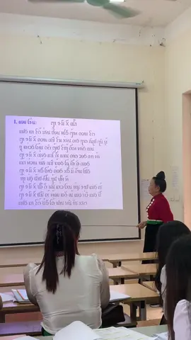 ꪵꪮꪚ ꪎꪳ ꪼꪕ ꪝꪲ ꪙꪮ꫁ꪉ ꪹꪷꪮꪥ🫣#CapCut #trendingtiktok #sơnla 