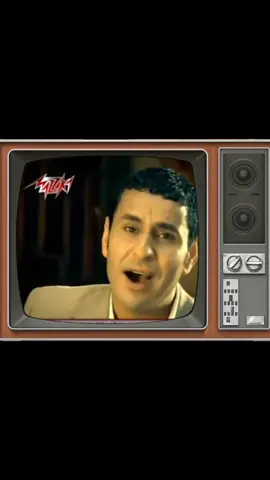 بدي اشوفك - حسن المغربي  #مصر #تسعينات #تامرحسني #خليجي #عمرودياب_قديم 