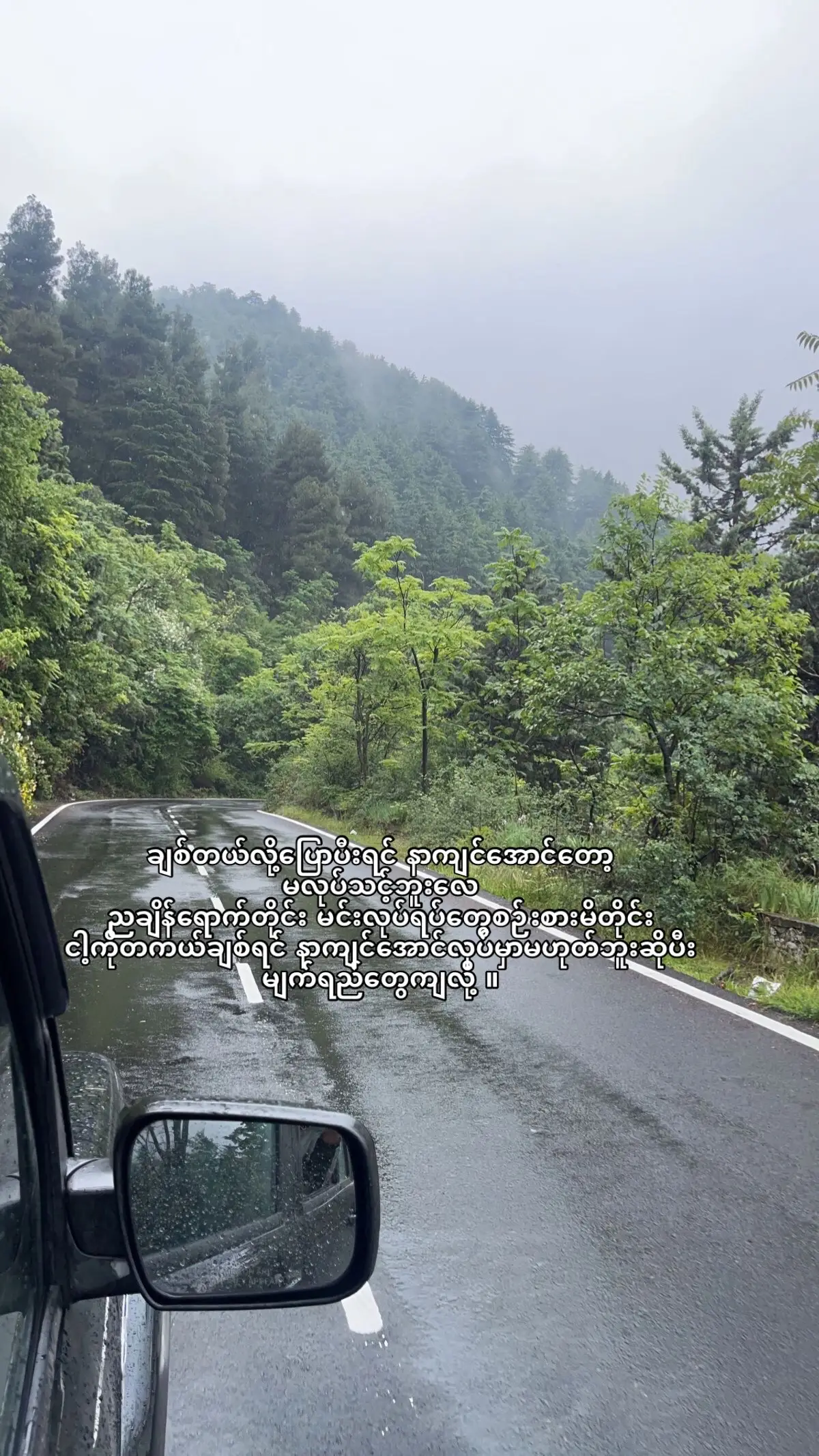 #foryoupage #fypシ #foryou #tiktokviral 