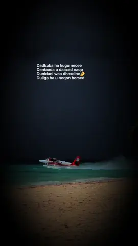 #💔😭  #💔😔 #fouryou #viernes 