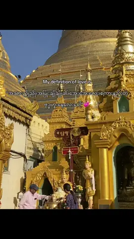 🐘🤍#vairal #fypシ #foryou #tiktok #tiktokviral 