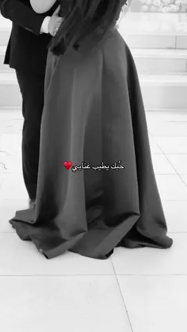 ♥️🥹#explore #اكسلبور #العراق #سلامات #ناصريه 