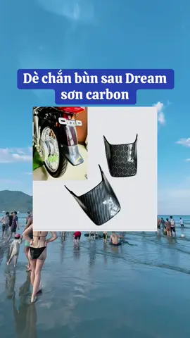 Dè chắn bùn sau Dream sơn carbon #phukienxe #dochoixe #donghesuachua #dogiadung #dechabbunsaudream 