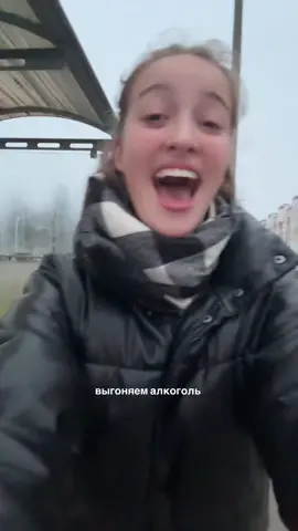 #макскорж #выгоняемалкоголь #реки #песня #танцы 