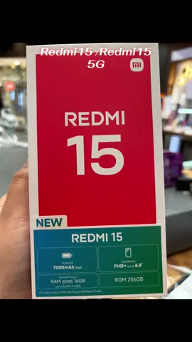 #redmi15series ห้าพันมีทอน#redmi155g #Redmi15