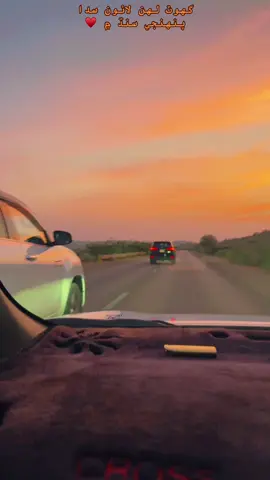 Nikah Mubarak ♥️ #2025 #life #foryour #nikah #tharparkar #sindh #fo #foryou  1/11/2025  @Ali Sarfaraz Hingorjo 