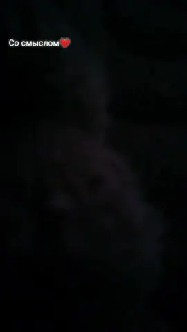 Благодарите за всё #цитатысосмыслом 