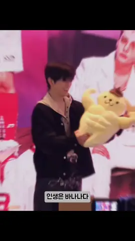 he's so cutee🤍🥺 #seungmin #seungminedit #viral #fyp #kimseungmin 